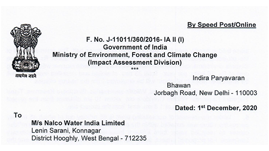 Government of India legal notification