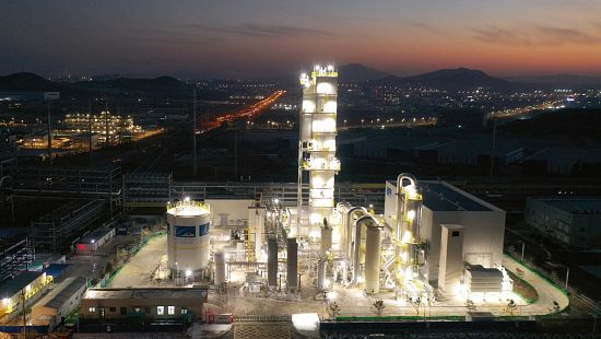 Linde Group Linde Gases Yantai facility photo